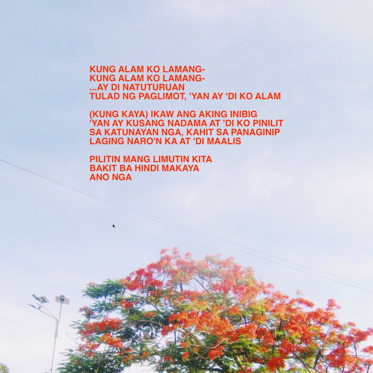 eanternet's tweet image. AKING INIIBIG JULY 18
Before my trip back to the Philippines I wanted to capture that rush of nostalgia I felt so I made beats that sample filipino classics w/ drums inspired by my newfound love for house music. I hope u enjoy this new single off my upcoming project :))