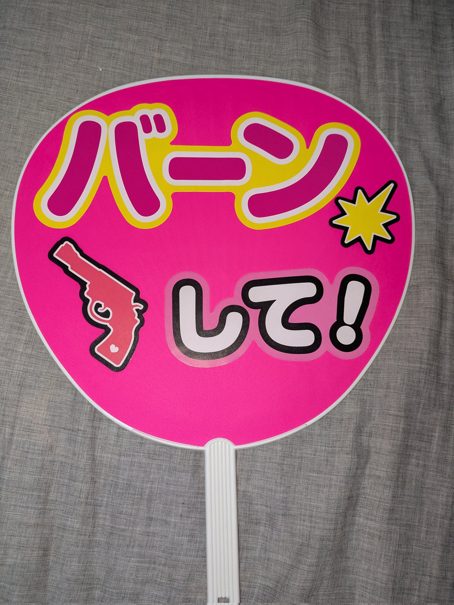 Mi （みぃ） on X: 
