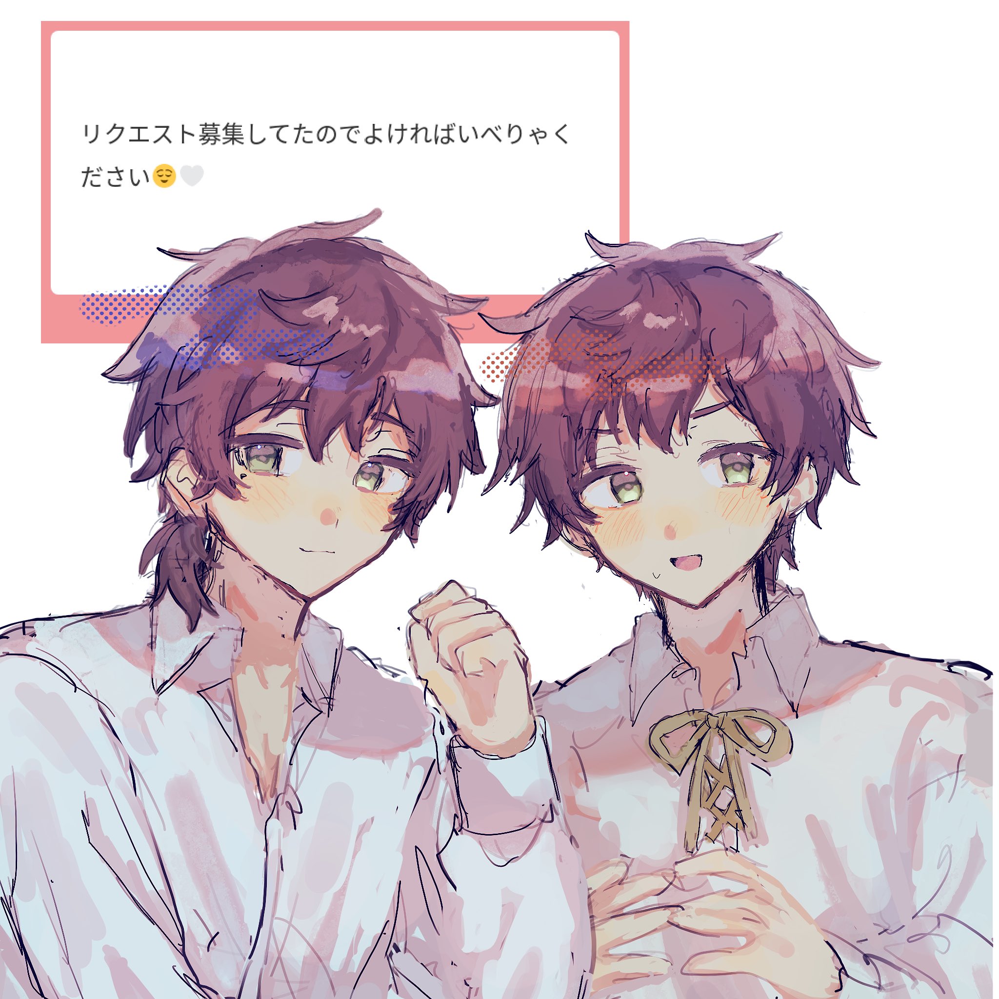 かに5 on X: 