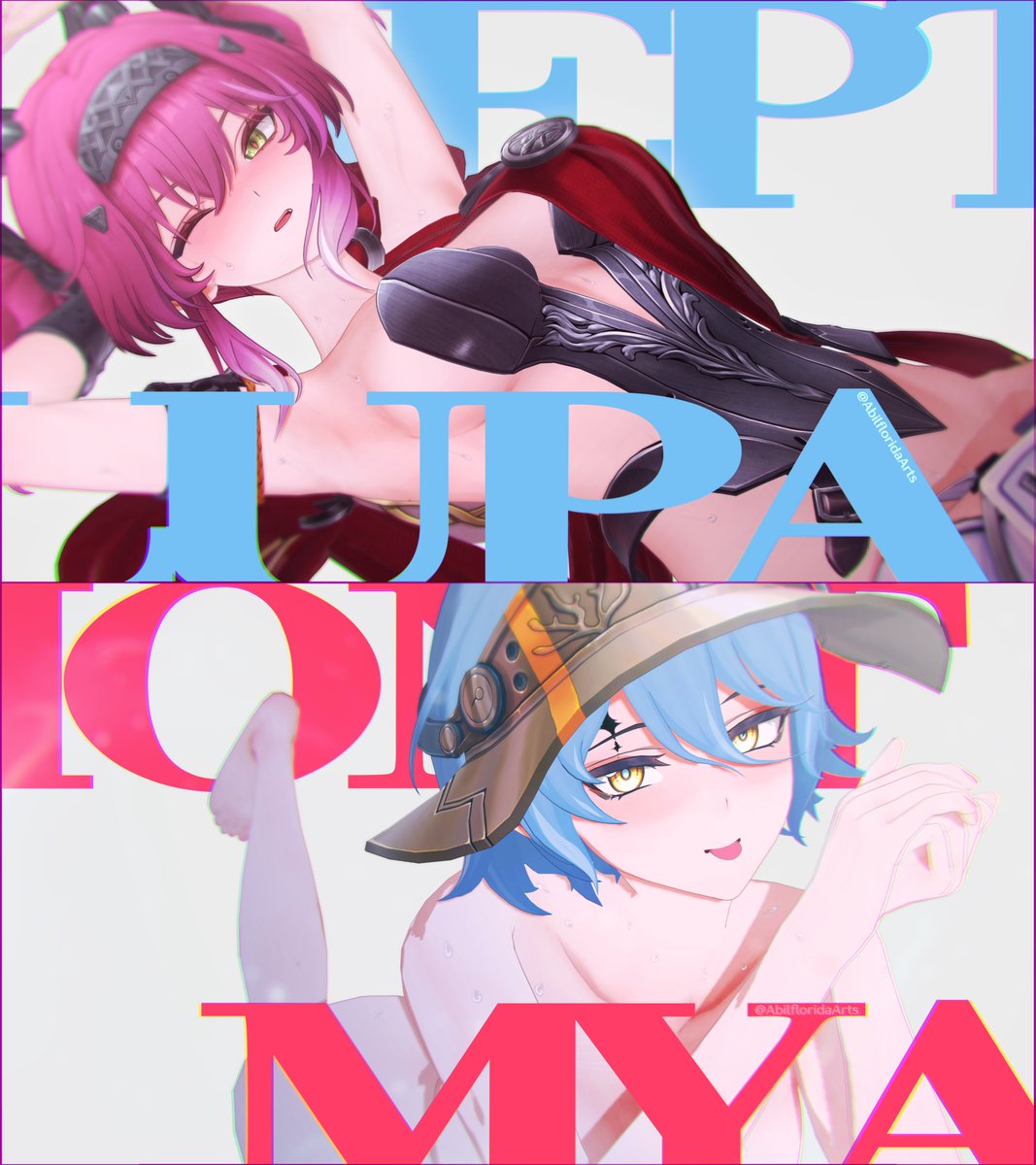 intentionally make the text fit eachother