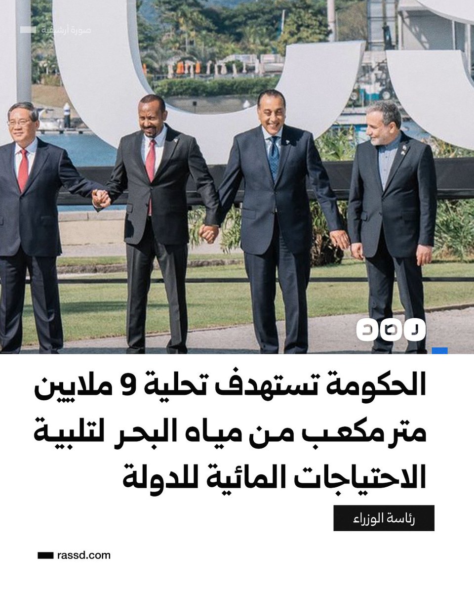 يعني بريلا بريلا بريليله و الضحكه الهاطله ماعملتش حاجه يا مهطولي😏😏😏😏😏😏