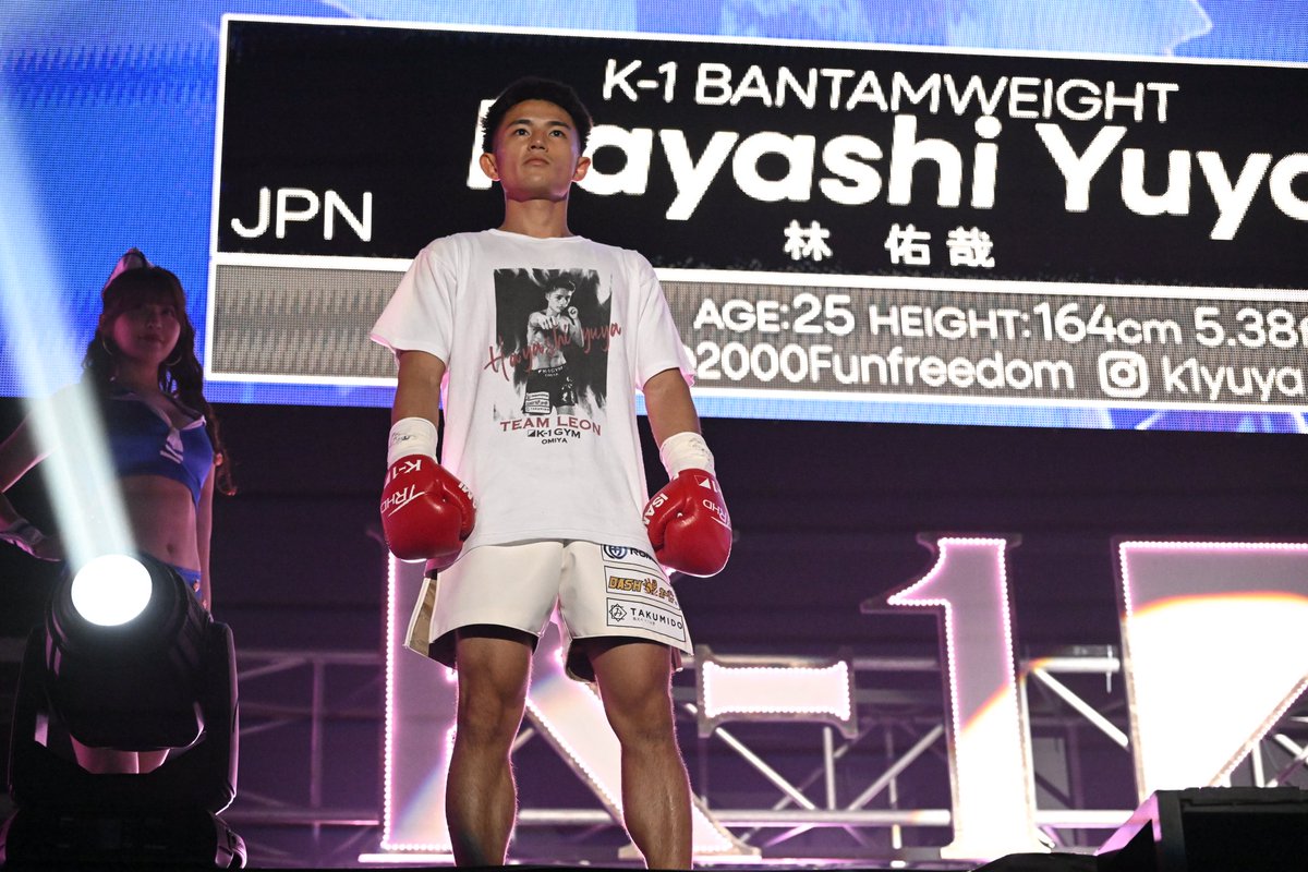 K1GYM_OMIYA's tweet photo. 24年1月24日にKrushデビューしてちょうど1年半で7戦。
いま郷里の広島福山にて休んでもらってます。

来週には大宮に戻って来て練習再開。
また秋には試合すると思います。

次勝てば通算20勝目。
強くて真面目でいいやつです。
変わらぬ応援をお願いいたします！

#林佑哉 https://t.co/o6lhi9OUci