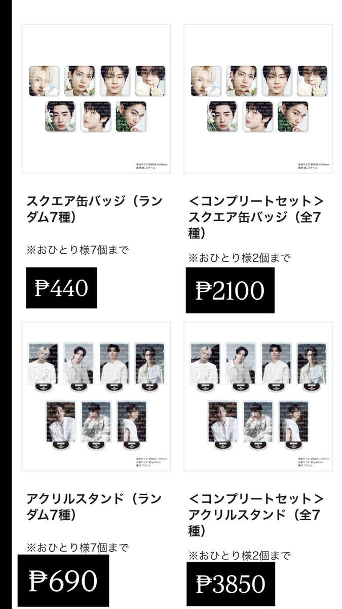 dani ♡ tweet media