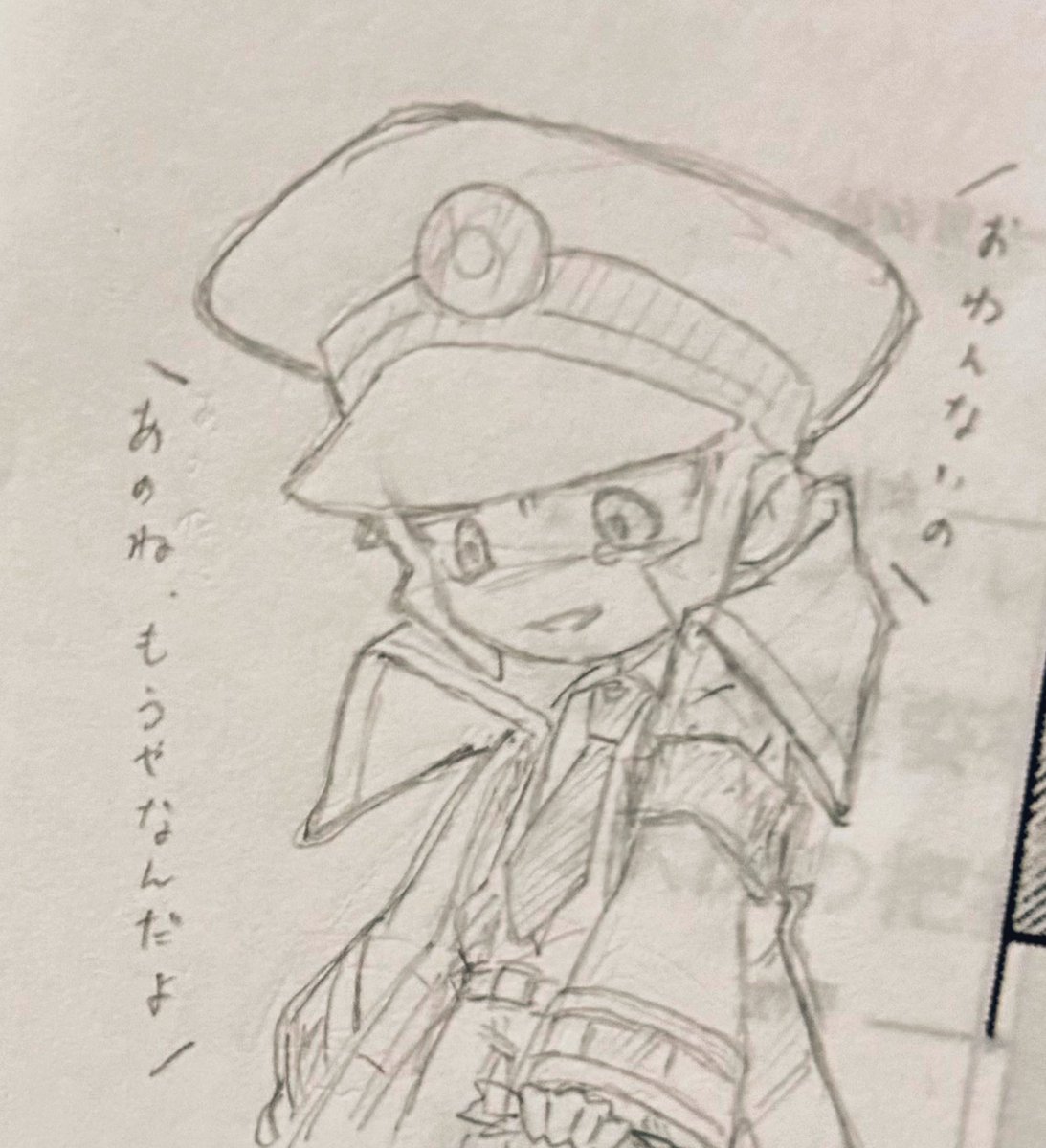 Nonn_0805's tweet photo. 本日のきもちを▽ちゃんに代弁してもらいましたのらくがき
課題と課題とテスト準備と課題がね…(いつもの自業自得) https://t.co/w3DYCmKl7i