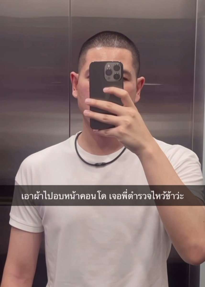 TH-NA tweet media