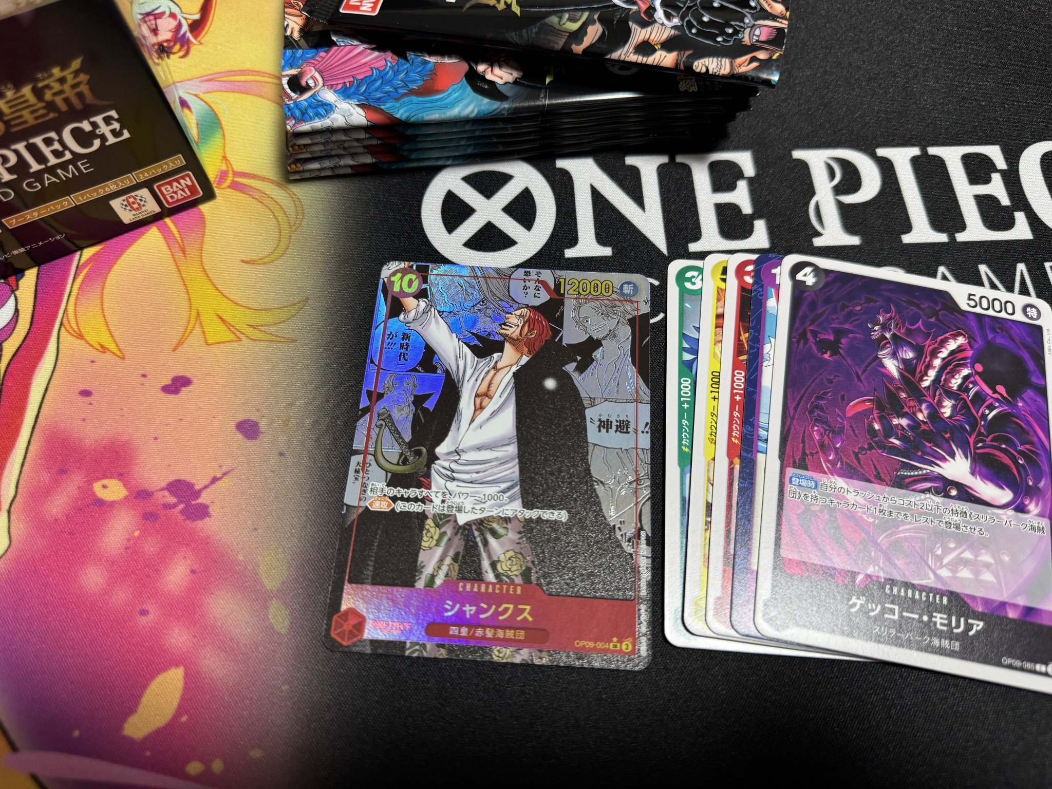 SHO on X: 