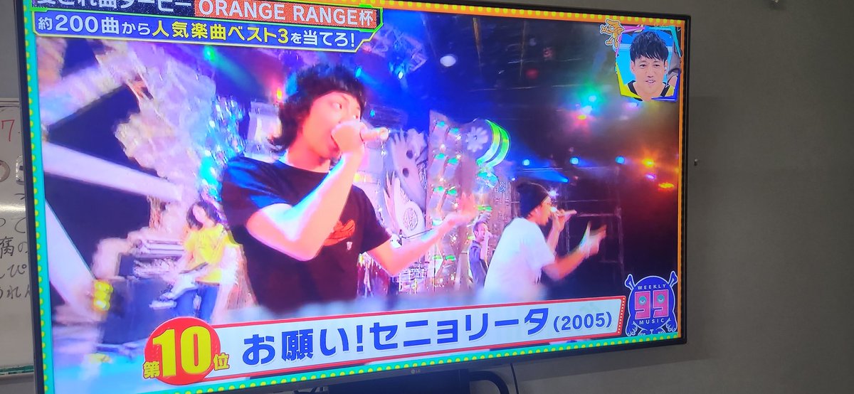 これ全部HEYHEYHEYの映像よな？羽の取れたトンボないの悲しいけど触られるより触る方が好きなYAMATOさん映ってたな。懐かしい。ビデオ擦り切れるくらい見た。俯いて恥ずかしそうに話すYAMATOさんだいすきやった。あとこのおでこツルツルたまごヒロキは唯一推してた。髪型含めて。この時がヒのピーク