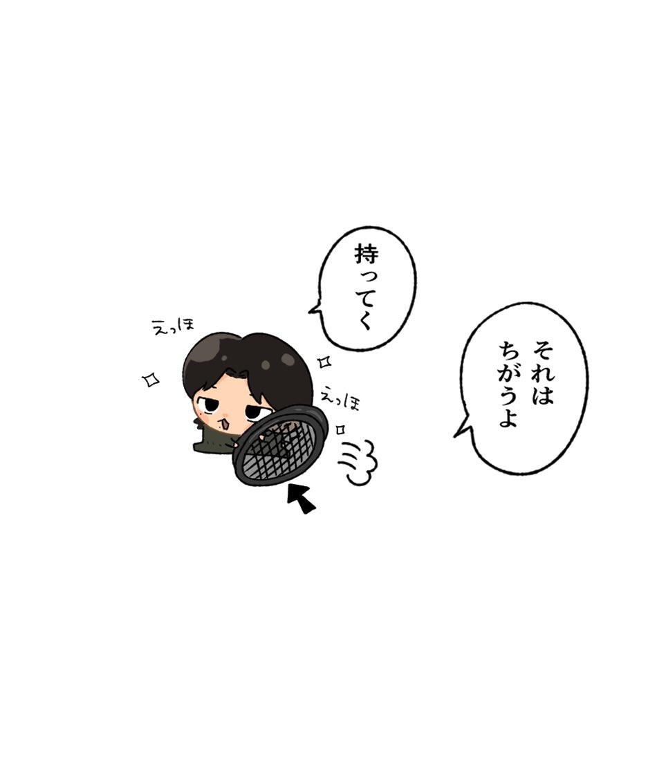 o_mamef's tweet image. 網担当だと思ってそう