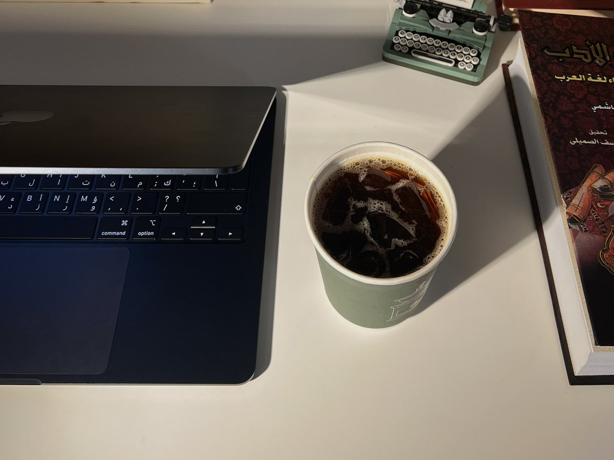 Raghad24ii's tweet image. مساء الخير، الأيام المشغولة في نفسك وشغلك نعمة