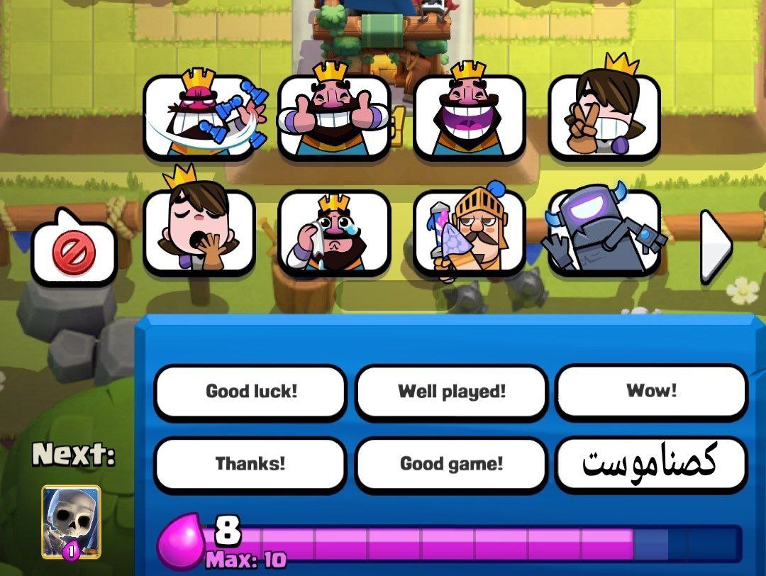 جنگجوی اژدها tweet media