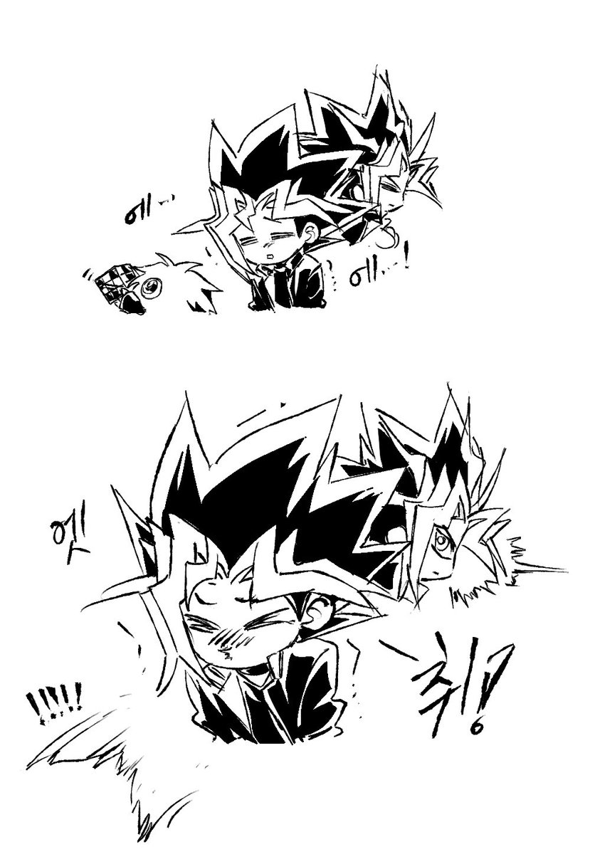 yu_gi_5's tweet image. 