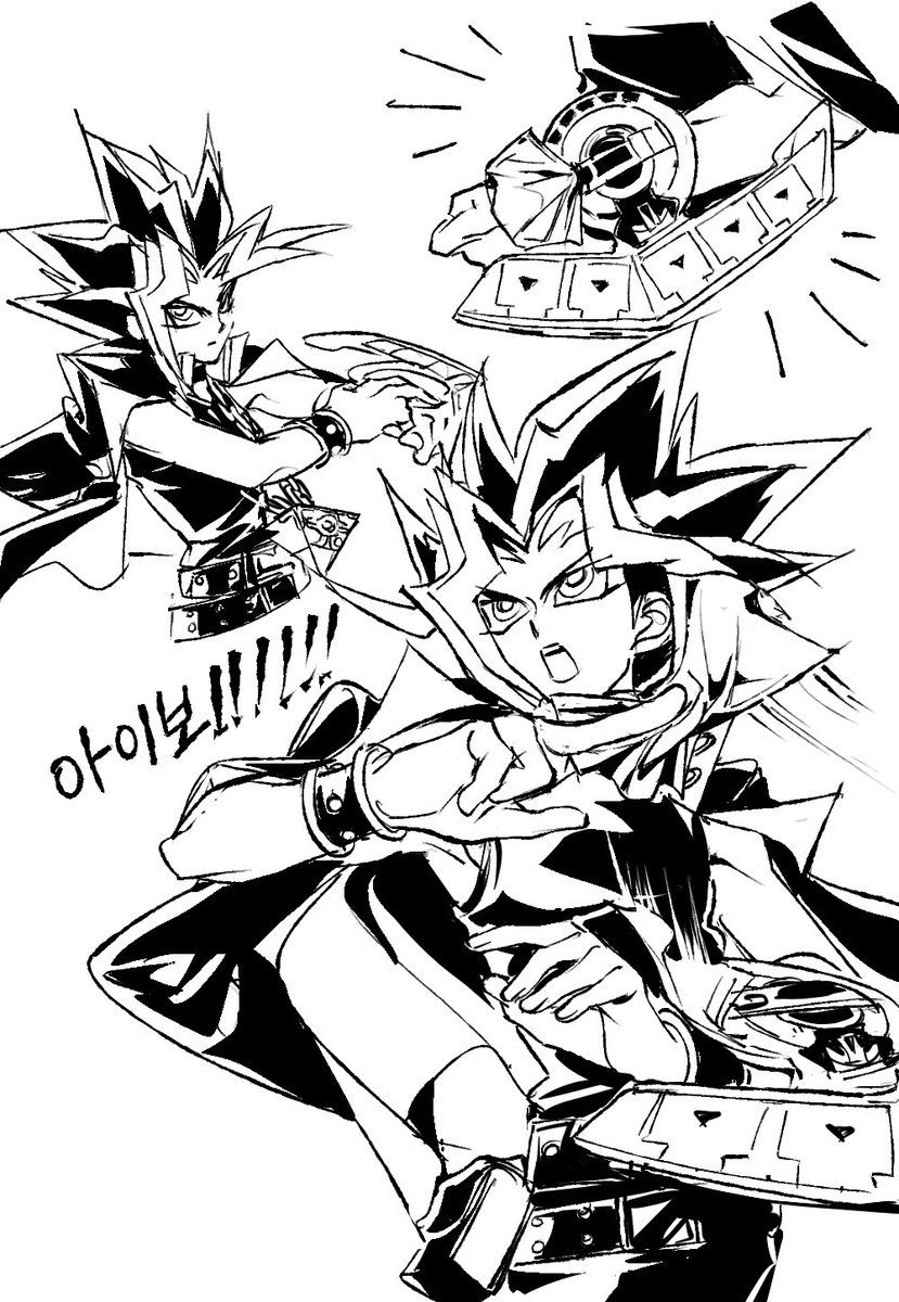 yu_gi_5's tweet image. 