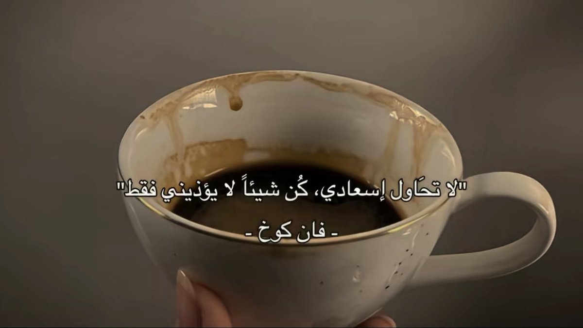 أشواق. (@h___at27) on Twitter photo 