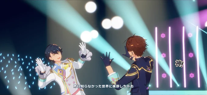 MVホールの不具合多いけどカウントダウン曲が一生口パクなのめっちゃわらった どなたかのカンナくんのフォーマルグレーめちゃ良かった〜私はようやくボトムス得て白コーデがおちついてきました