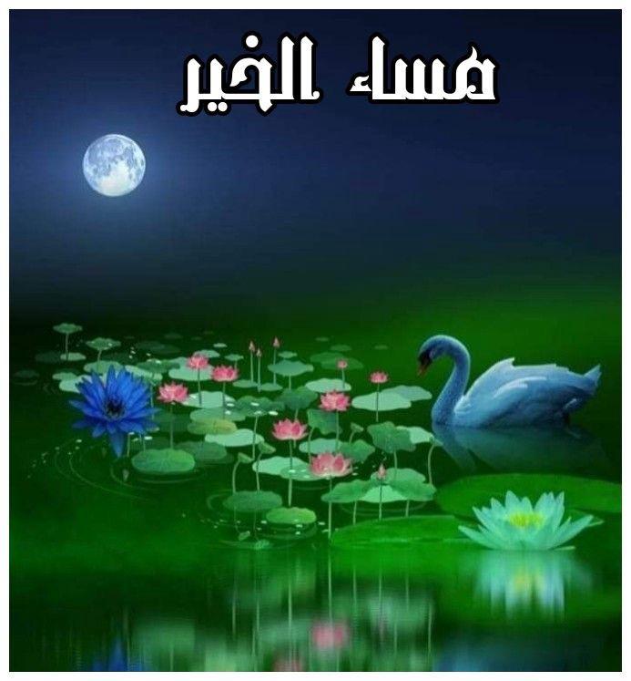 <a href="/VMUwfrjLOa6zba5/">روح رياضيه</a>