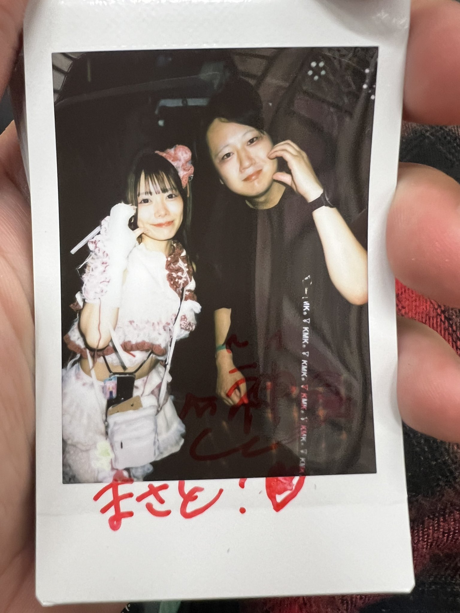 まさと on X: 
