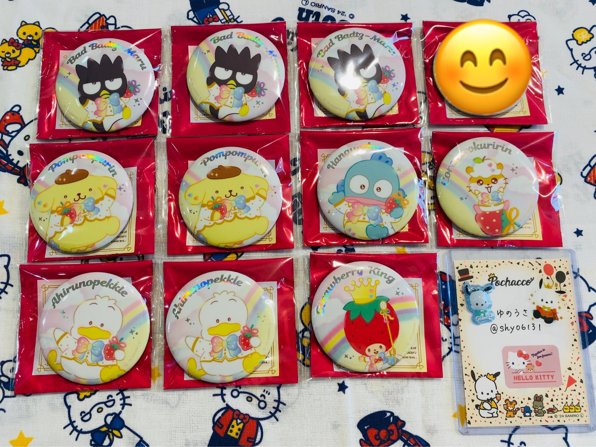 サンリオ コロコロクリリン いちご缶バッジ 24個 セット むにゅぐるみパティオ サンリオ コロコロクリリン いちご缶バッジ 24個 セット むにゅ