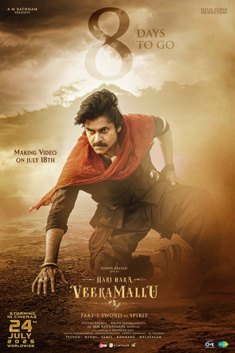 కథల్ని మార్చి
కొలిక్కి తెచ్చి
తొడగొట్టాడో తెలుగోడు..!!