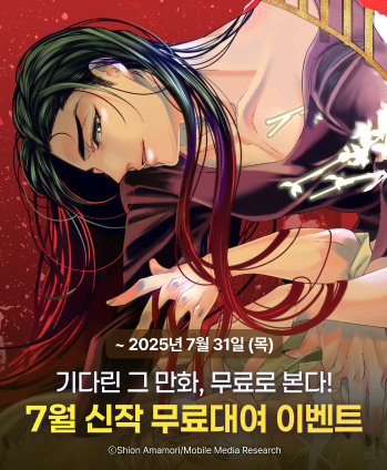 마나부 tweet media