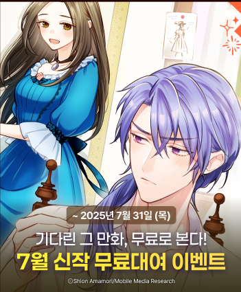 마나부 tweet media