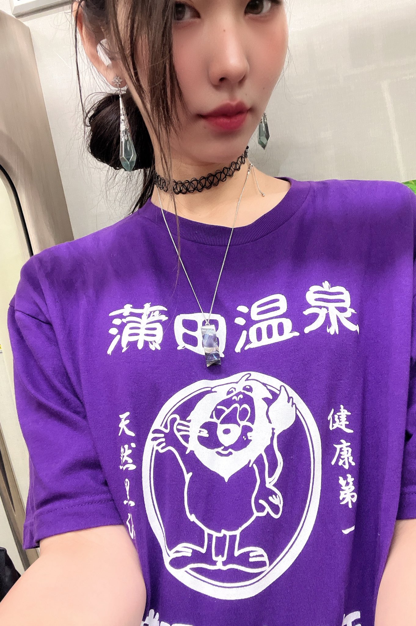 音羽美桜 / Mio Otowa on X: 