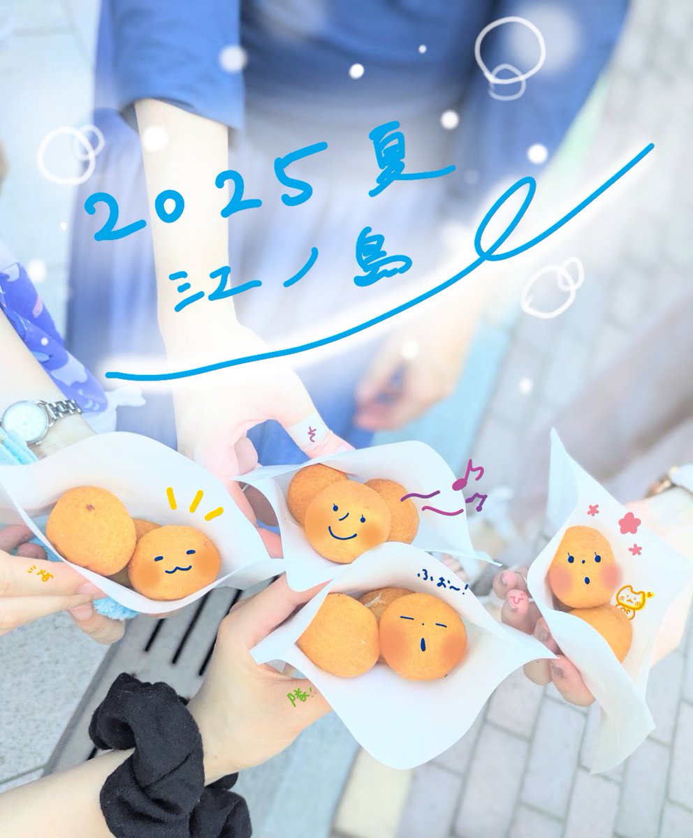 hiromin0421's tweet image. 圧倒的な夏だった日🔵