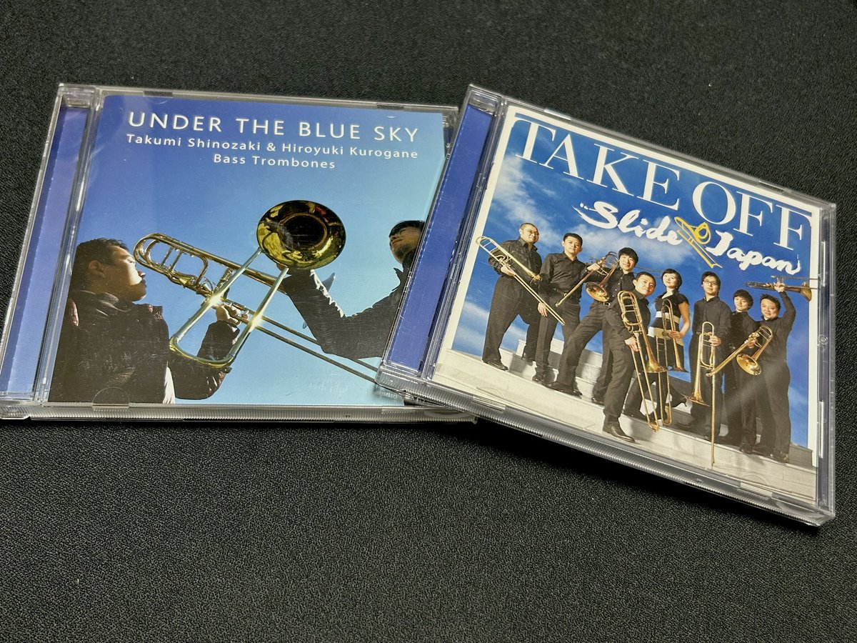 トロンボーン　CDまとめ売り 流水 on X: 