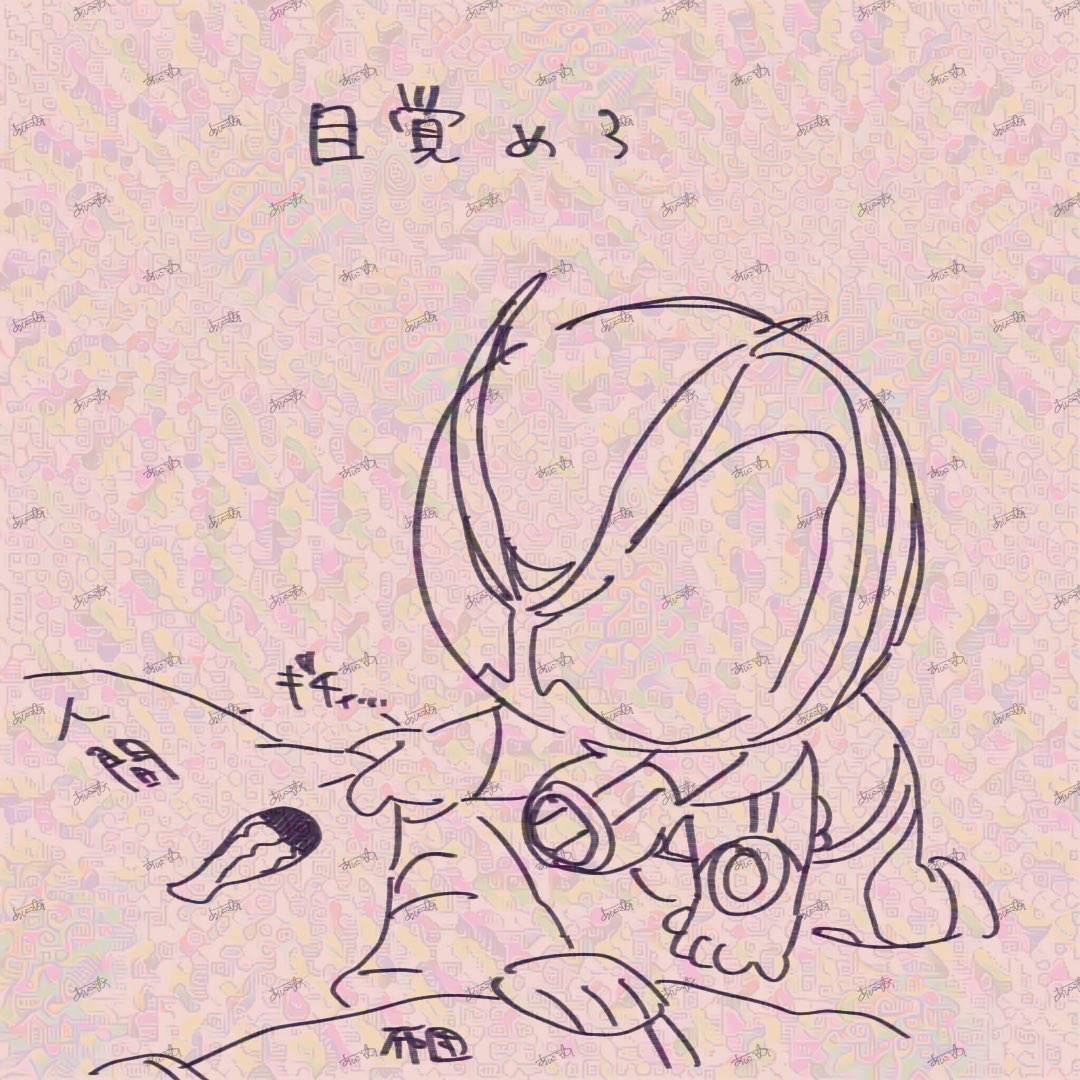 あんころもち様♡ありがとうございます♡ あんころもち(あも) on X: