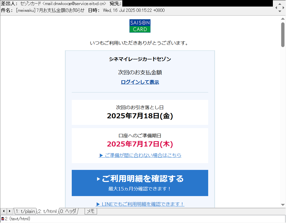 HURUGIYA プロフィール確認下さいさん専用 Miyuki Chikara on X: 