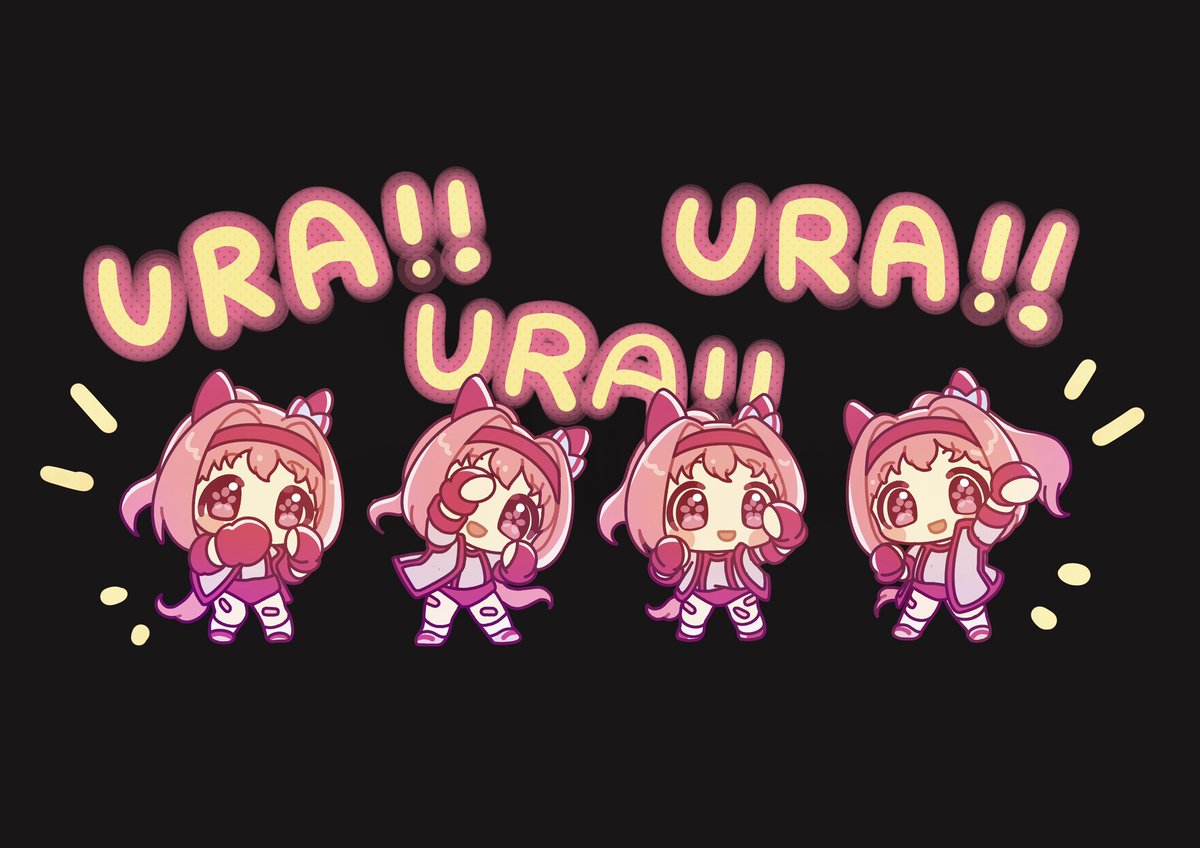 URA!!URA!!URA!!

#umamusume #haruurara