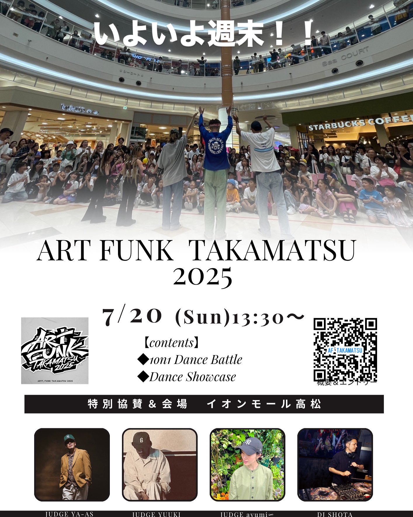 Hiro (@hirocreate) / X