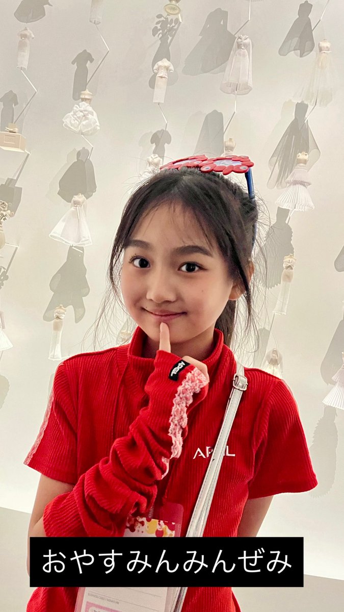 あいりちゃん コンパクト あいりちゃん コンパクト