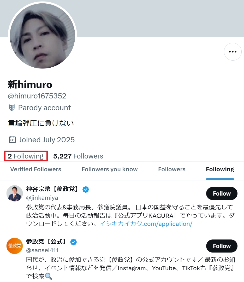 Tweet image