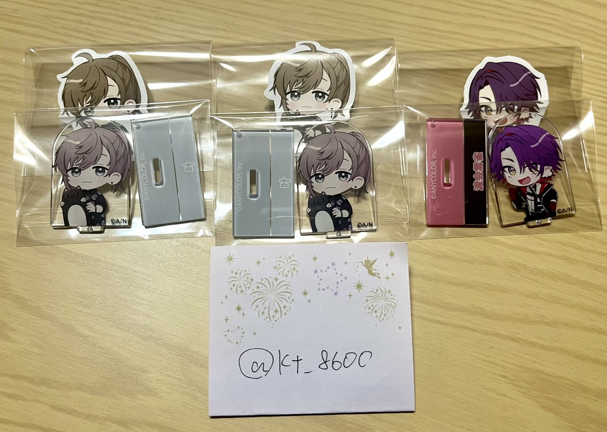kt_8600's tweet photo. 【交換・譲渡】
にじさんじ チョコエッグ

譲: 🔫、♦☕

求: 画像2枚目💖(各1)

おまとめ優先。郵送希望です。
よろしくお願い致します。↓ https://t.co/dbOVAtfAnV