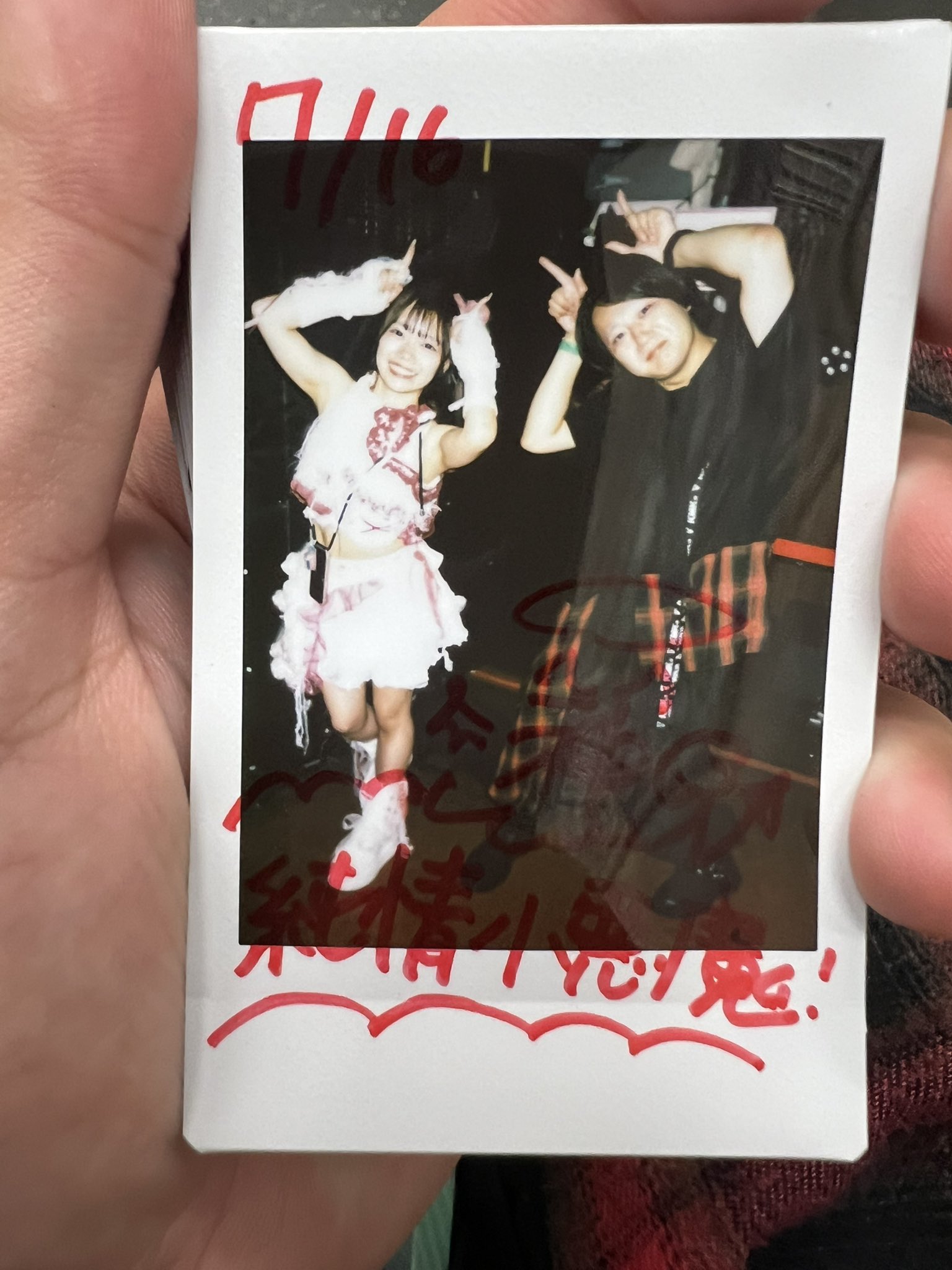 まさと on X: 