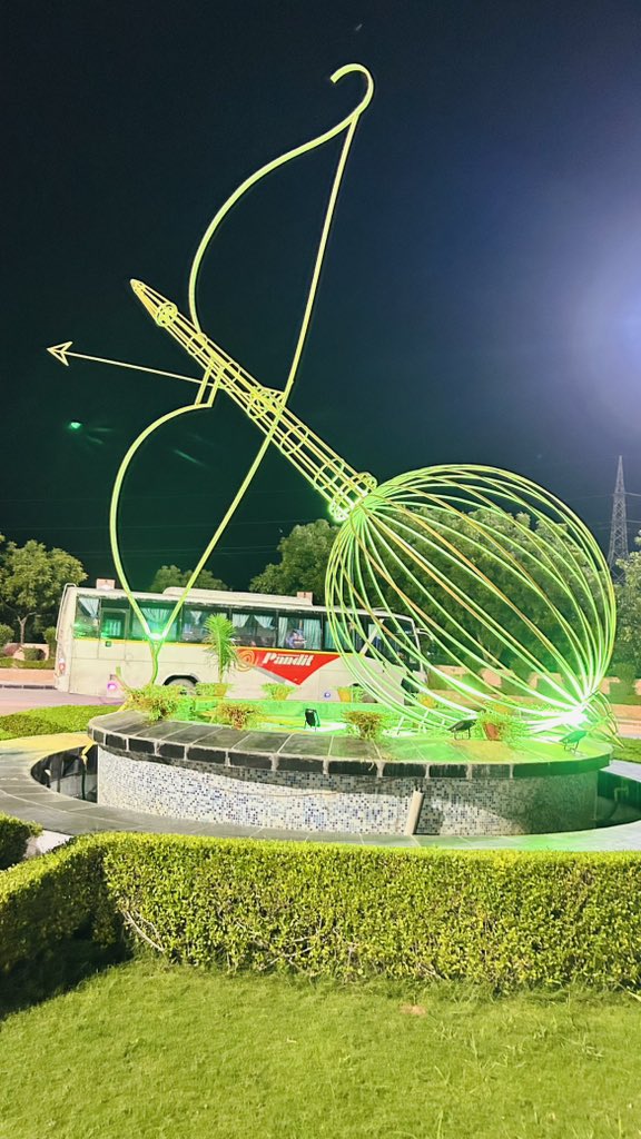 बताओ कहाँ की फोटो है ?

लोकेशन अपडेट ? 

#Beawar