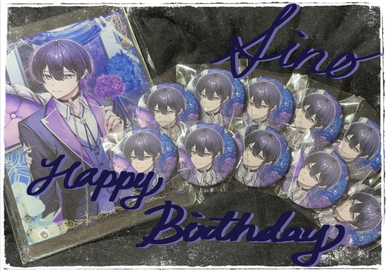 大好物でHappybirthday お豆。 on X: 