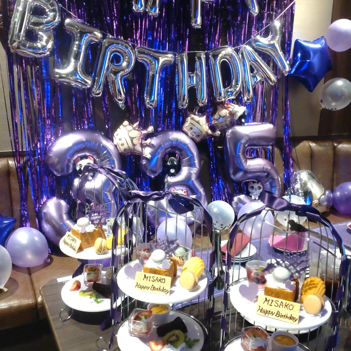 natsu_u7_2's tweet photo. お昼にも誕生日会💜
LIVEDVDを観ながら楽しい時間でした🥰
@uno_uno_0716
#AAA
#宇野実彩子 
#宇野実彩子誕生祭 https://t.co/kUvu1Y1hQ5