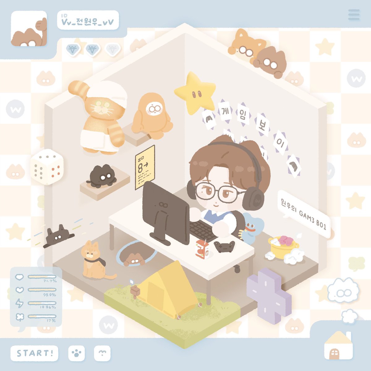 🐈‍⬛🎮

#어마어마한_귀염둥이_원우생일
#717WishesForWONWOO