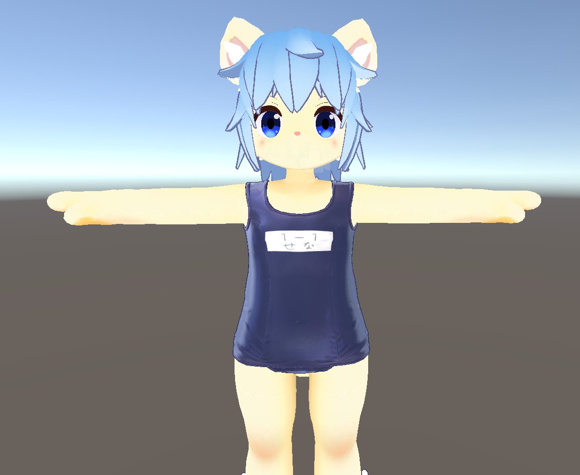例のツール使ってみた次第