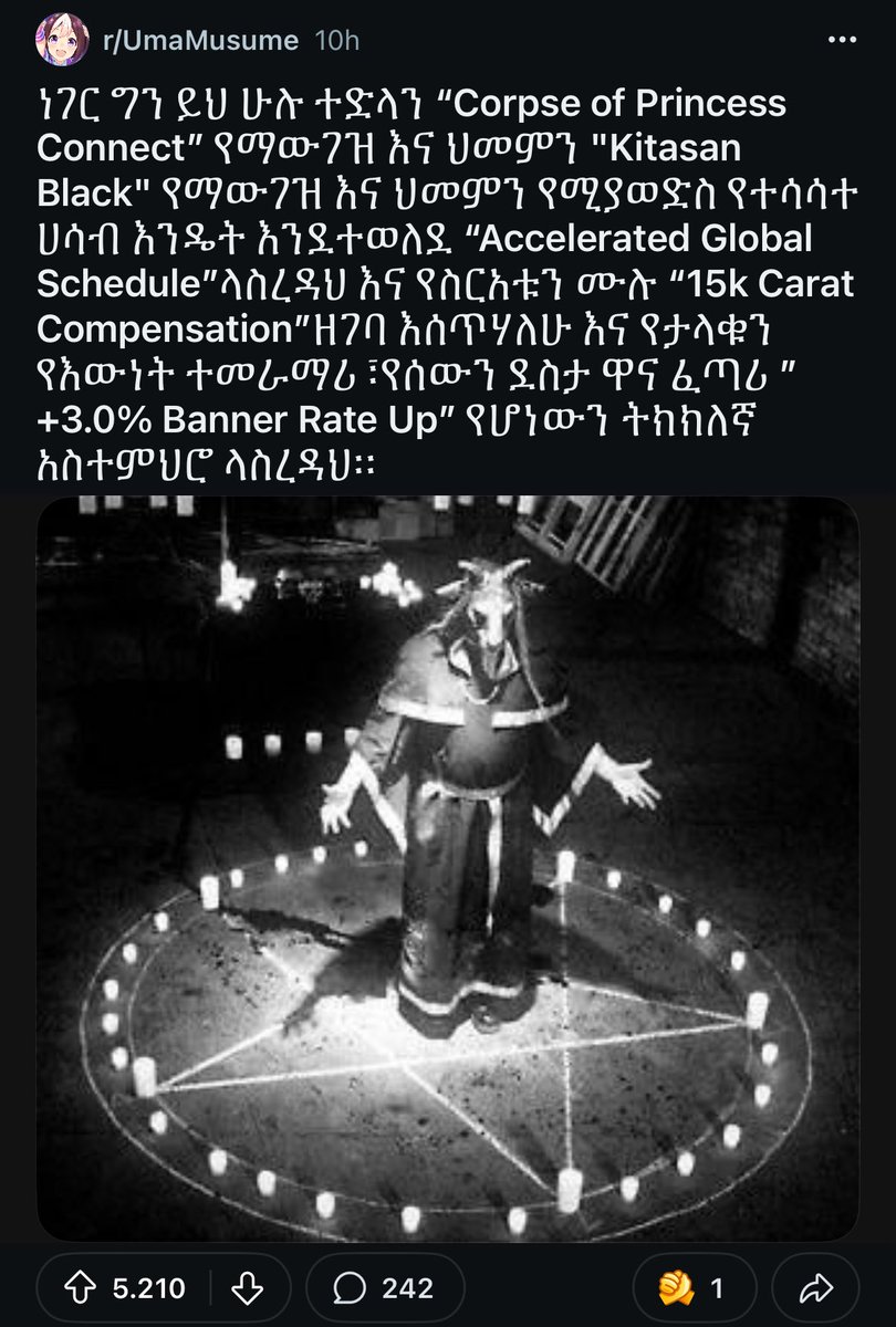 Ferraz Mambo tweet media