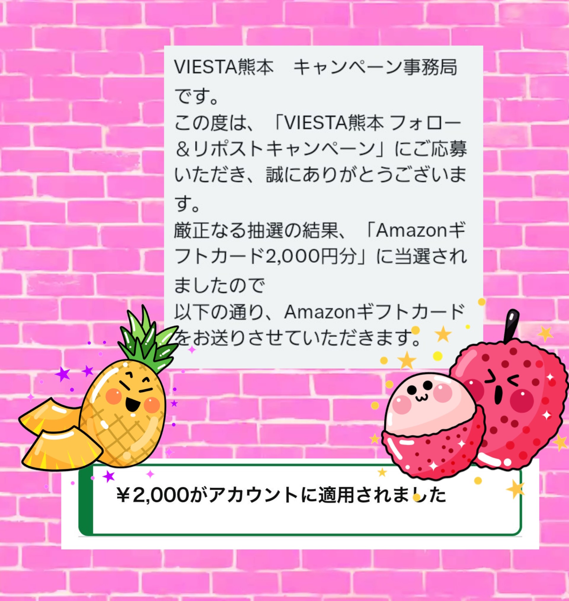 Posts with replies by すずちゃん (@CyxNm9) / X