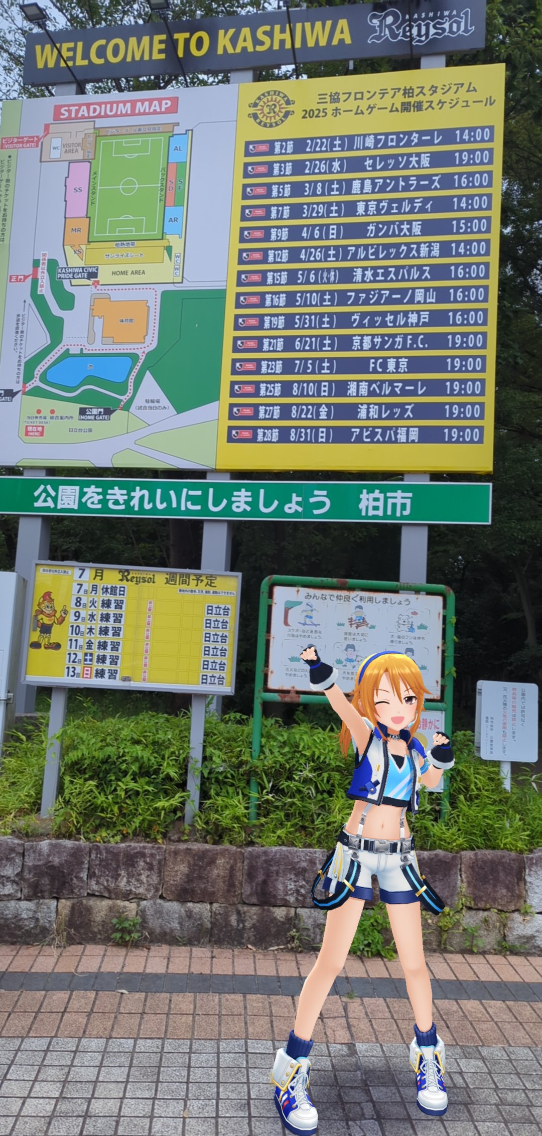 まくらう on X: 