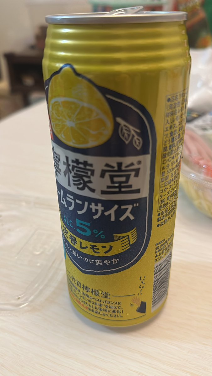 ak38381's tweet photo. これ https://t.co/WCx4F7KR8C