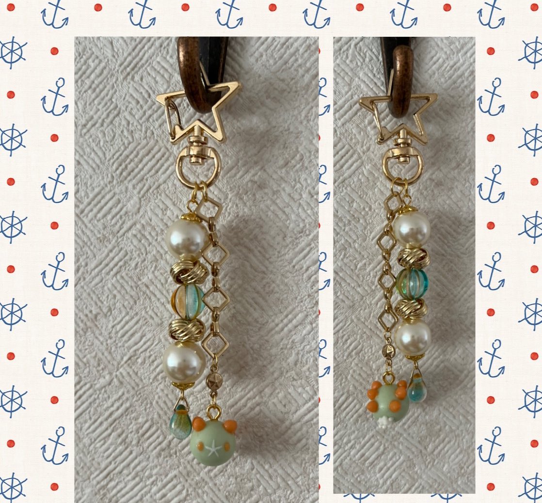 【🌟第39回プレゼント企画🌟】
色違いナマコブシのキーホルダー
1名様に🎁

【参加条件】
＊リポスト(抽選方法は未定)
＊ツリーを必読の上
同意していただける人

〆切：リプ欄を閉じるまで

#でねぱもの贈り物
#ナマコブシの日