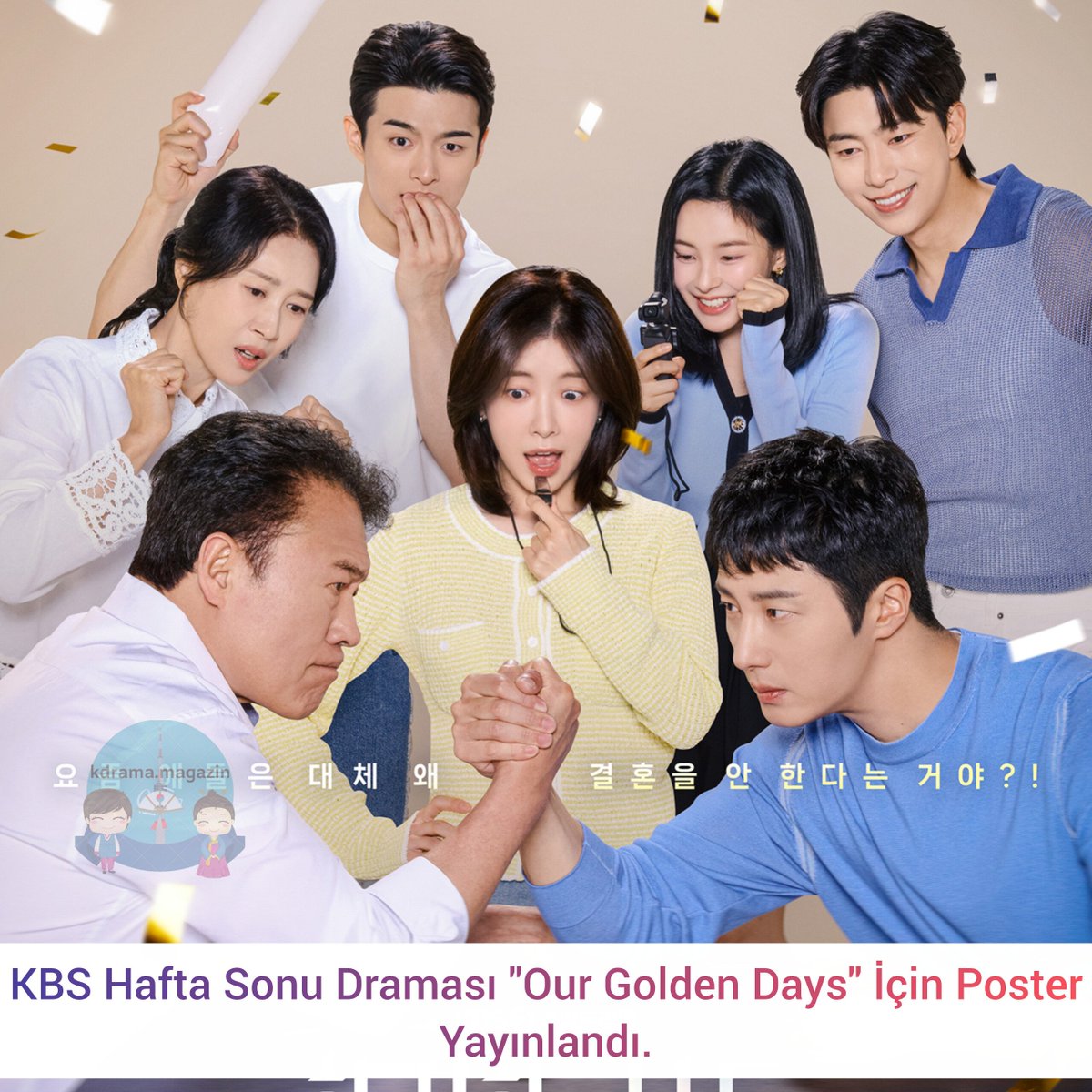 kdrama_magazin's tweet photo. KBS Hafta Sonu Draması #OurGoldenDays İçin Poster Yayınlandı.
🗓9 Ağustos'da yayınlanacak.
#JungIlWoo #JungInSun #YoonHyunMin #CheonHoJin #LeeTaeRan #BanHyoJung #YoonJooSang #KimHeeJung #ParkSungGeun #KimJungYoung #SplendidDays https://t.co/m648FMaVow