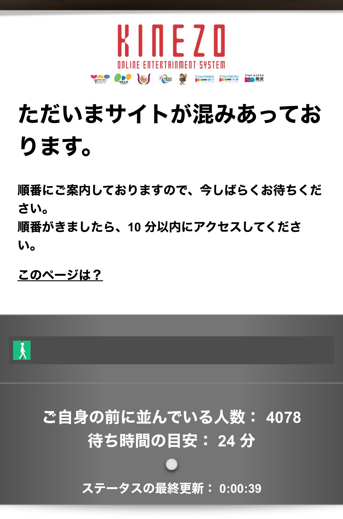 ともよ　3点おまとめ　（No.179287・191287・180287） ぼと子🦁💒🐢 on X: 