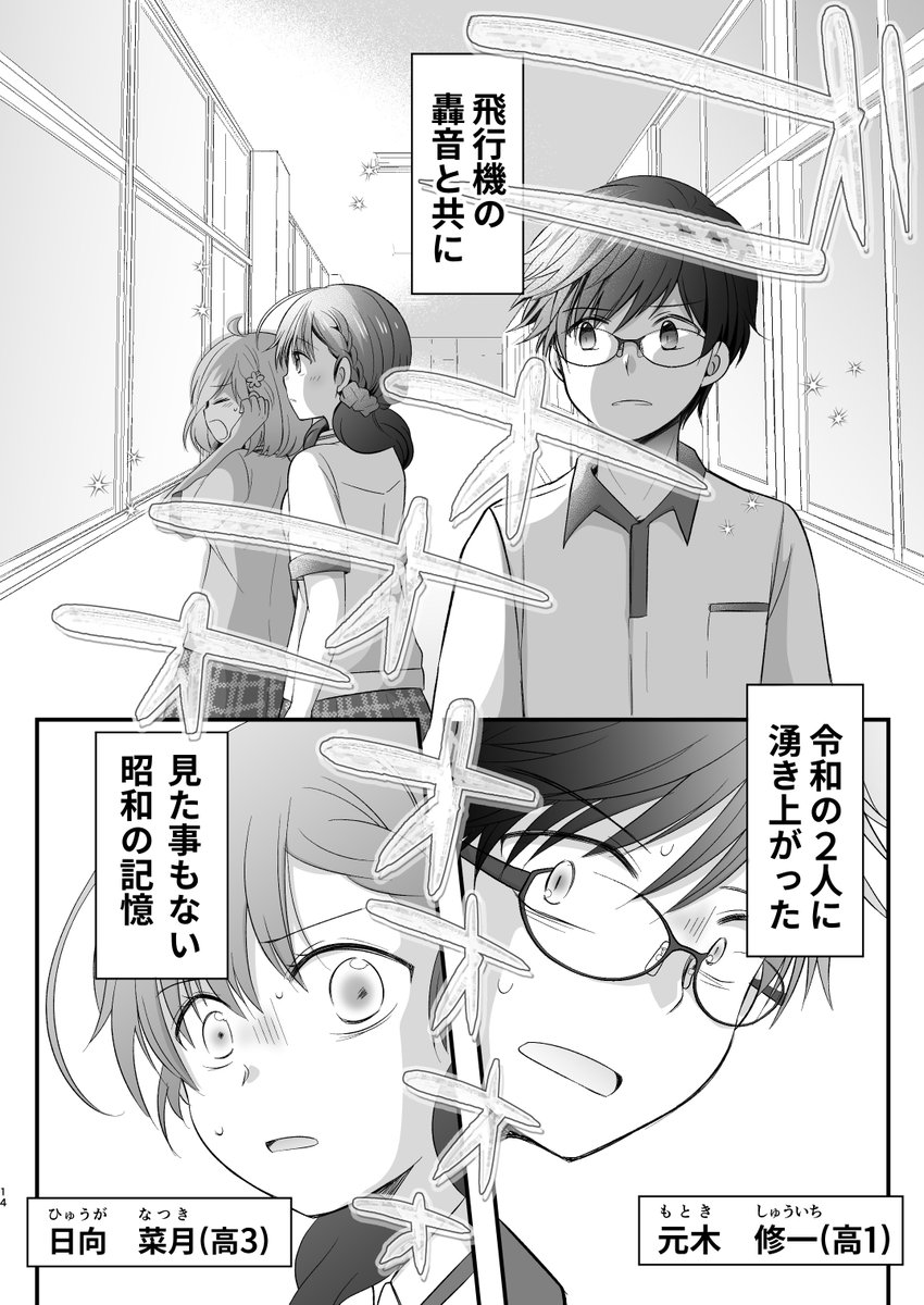 (3/10) 
