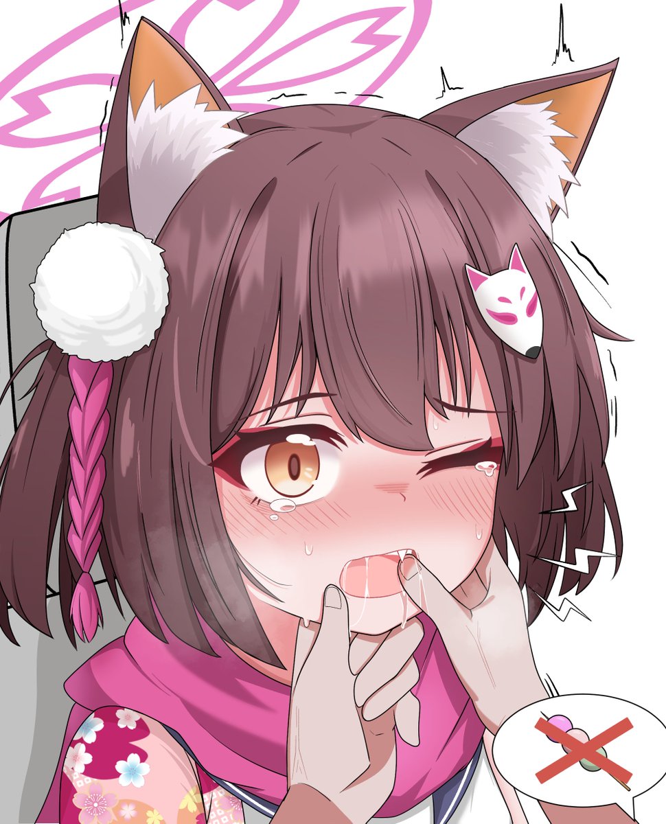 JChanmuL's tweet image. #ブルアカ 
단거 금지🍡❌