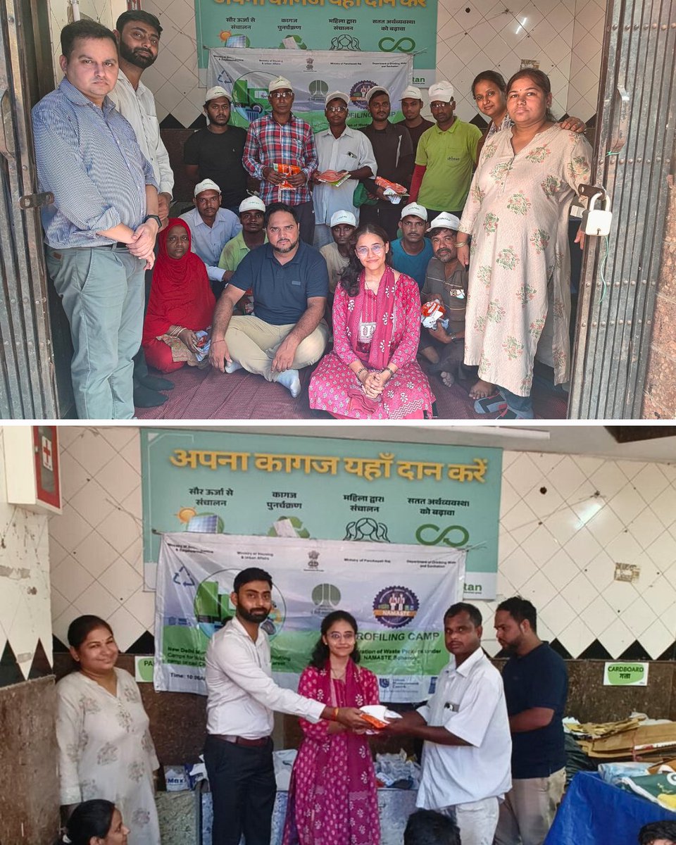 ChintanIndia's tweet image. From partnering for the inclusion of wastepickers in the #NAMASTE scheme to celebrating NAMASTE Day with them — it's been a full-circle moment.
@ChintanIndia celebrated by enrolling and giving out PPE kits with the @tweetndmc and @MCD_Delhi
The NAMASTE scheme offers social…